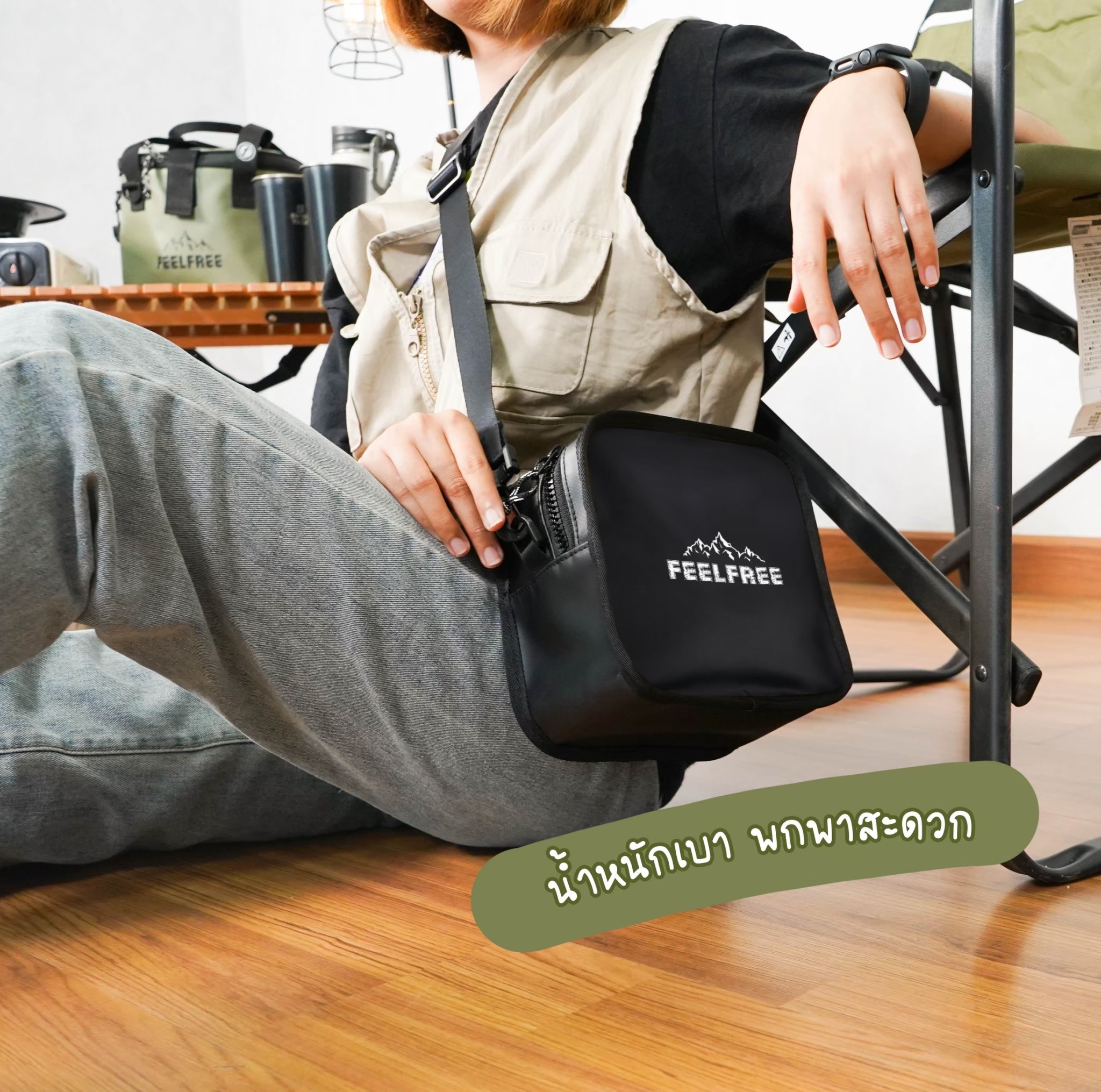 กระเป๋าสะพายข้าง FEELFREE รุ่น QQ สี ดำ_5